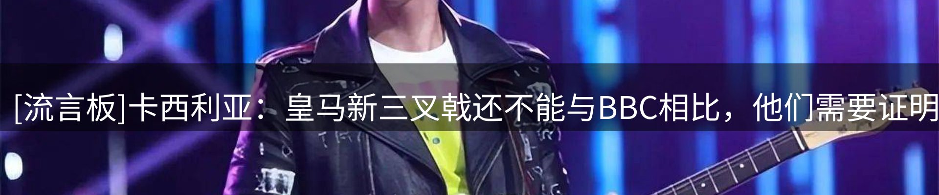 新闻资讯